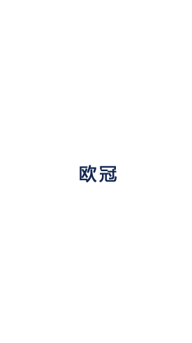 疯狂之七:开启你的极致狂欢之旅!